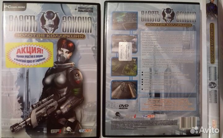 Игровые диски пк Власть закона Sniper Tarzan обмен