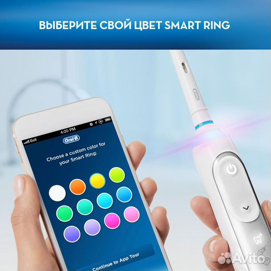 Электрическая зубная щетка oral-B Genius 8000