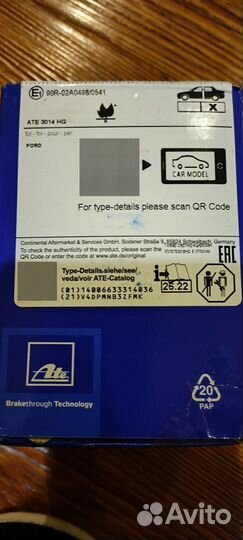 Колодки задние Ate Volvo s80 новые