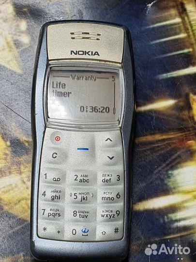 Nokia 1101