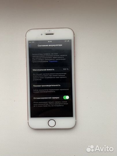 iPhone 6S, 16 ГБ