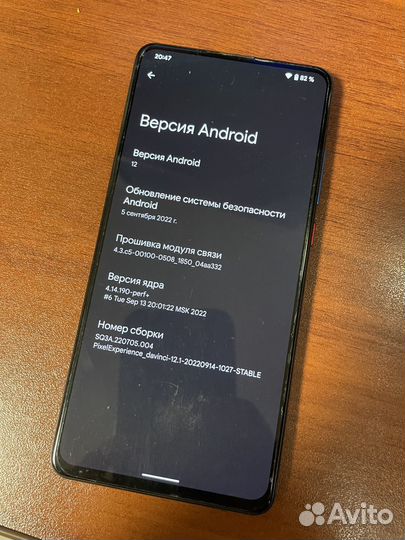 Xiaomi Mi 9T, 6/128 ГБ