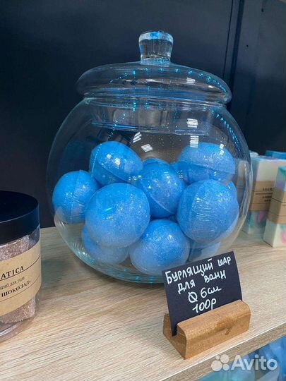 Бомбочки для ванны ручной работы