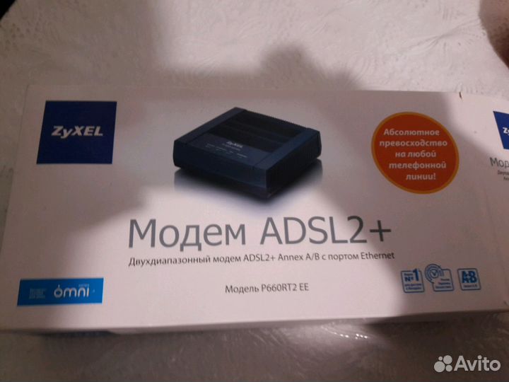 Модем adsl2+