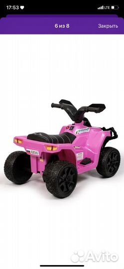 Квадроцикл детский электрический