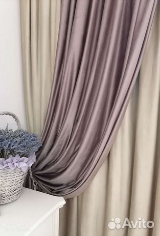 Шторы бархат