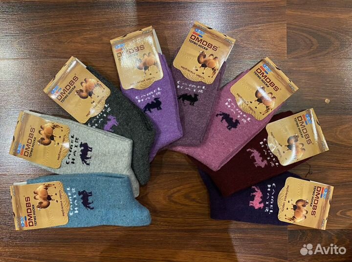 Термо Носки женские шерсть р.37-42