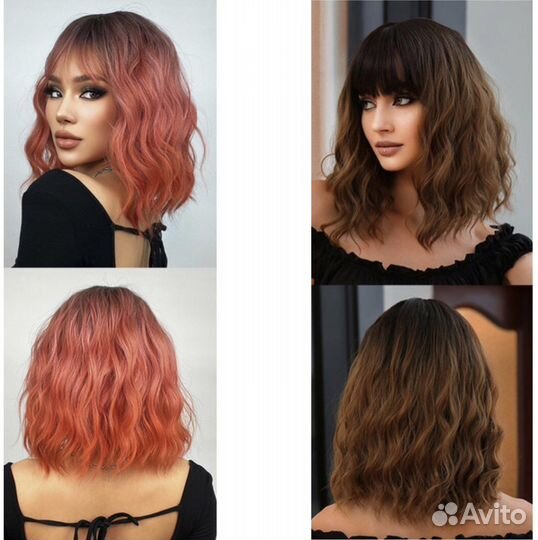Парики с челкой