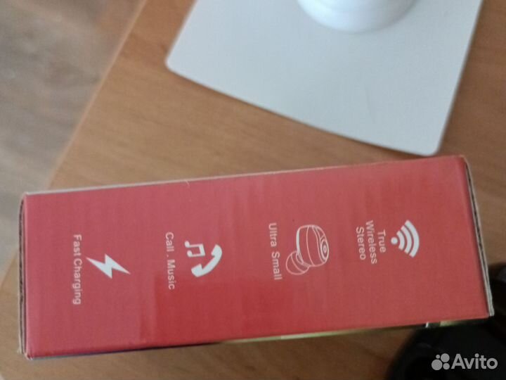 Беспроводные наушники