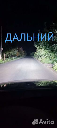 Ксеноновые лампы d3s Osram Xenarc