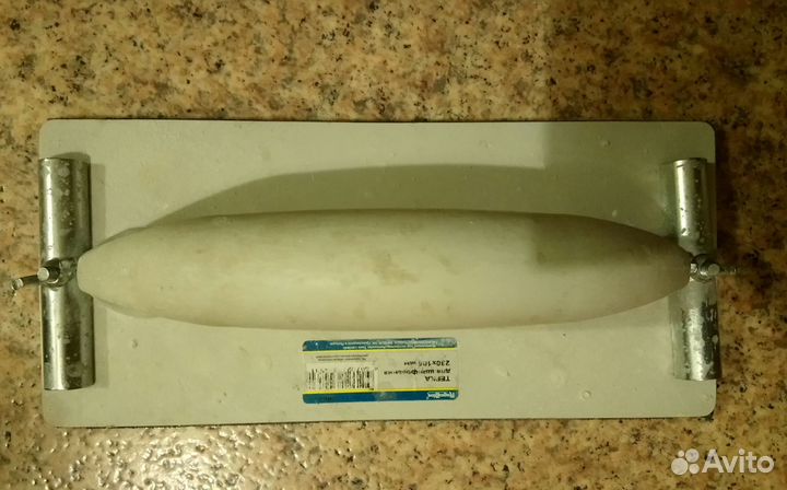 Предметы домашнего обихода