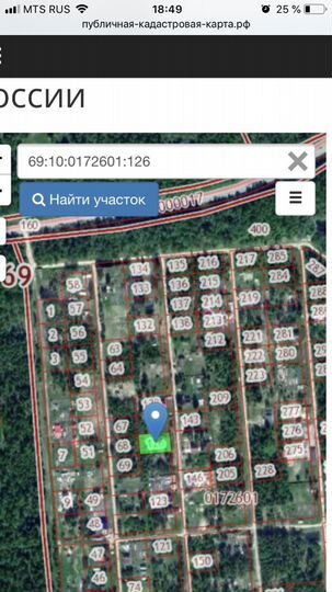 Участок 10 сот. (СНТ, ДНП)