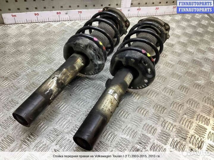 Амортизатор Volkswagen Touran I (1T), 2013 1.6 Дизель