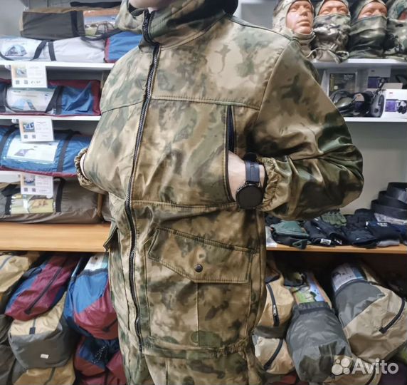 Костюм демисезонный дюспо флис