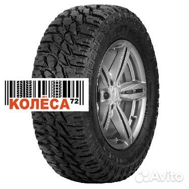 Triangle TR281 235/85 R16