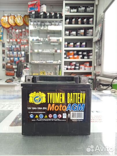 Аккумулятор мото Тюмень 12 Ah AGM