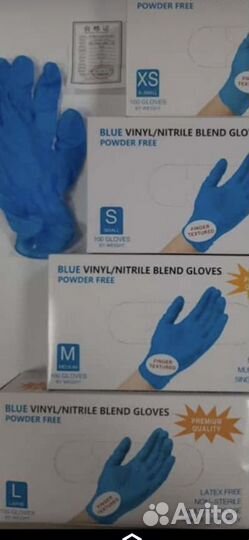 Перчатки одноразовые Валли пластик винил/нитрил