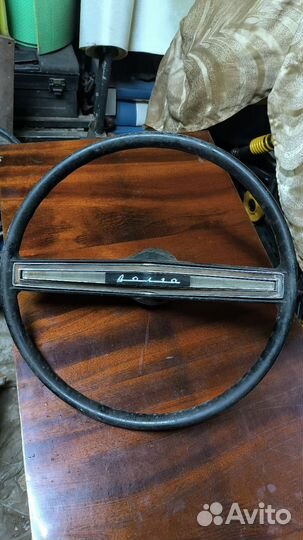 Руль газ 24 волга