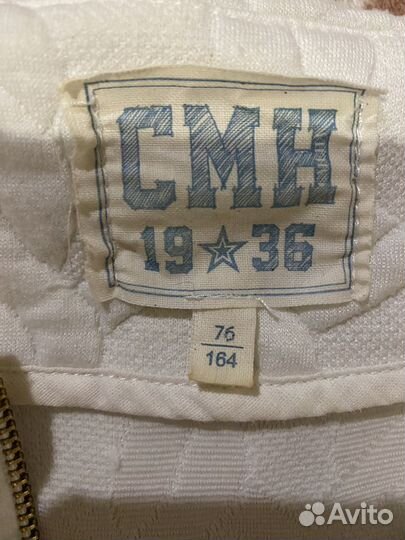 Вещи пакетом либо по отдельности