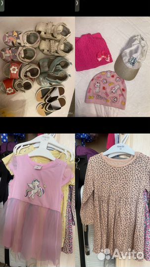 Вещи на девочку 2 года