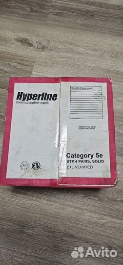 Кабель витая пара utp 5e медь Hyperline uutp4 pvc