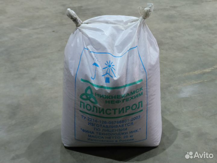 Полистирол общего назначения 525 (мешок 25 кг)