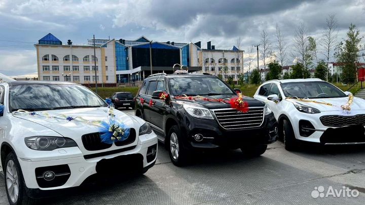 Свадебные украшения на машину