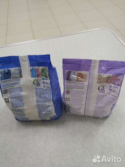 Продам стиральный порошок