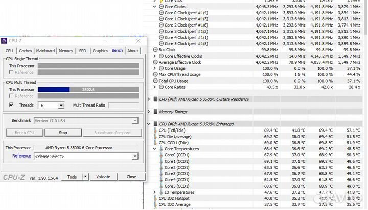 Cooler Master MasterLiquid Lite 120
