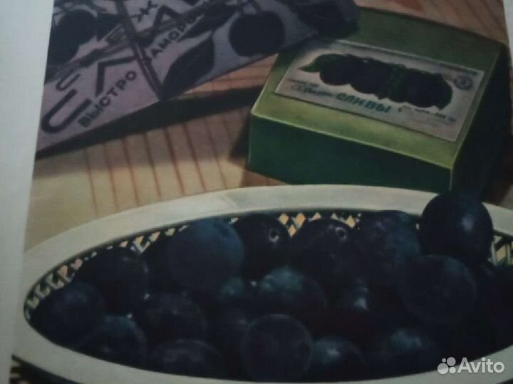 Большая кулинарная книга