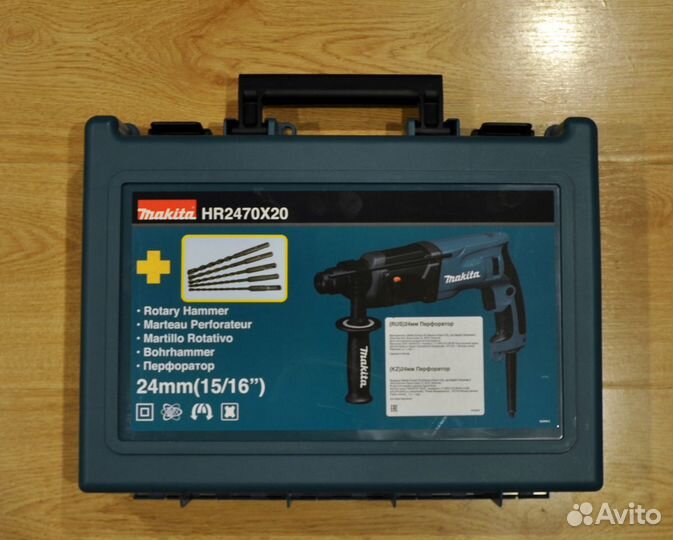 Перфоратор makita HR2470X20