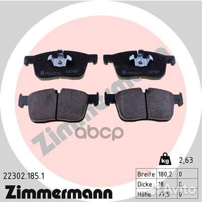 Jaguar F-Pace/XE/XF 15, land rover Velar 17