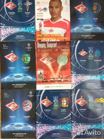 Спартак №2 программы