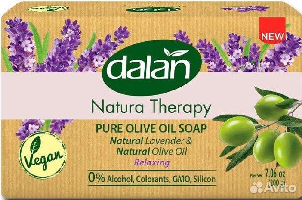 Dalan Natura Therapy 200 гр Лаванда/24