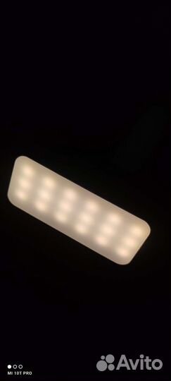 Лампа настольная Led