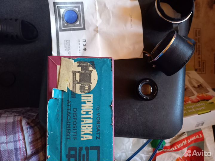 Приставка пзф