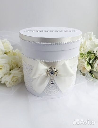 Свадебная казна для денег