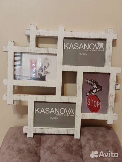 Рамки для фото