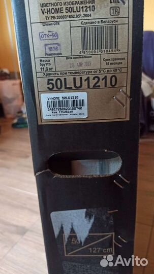 Телевизор V-home 50LU1210