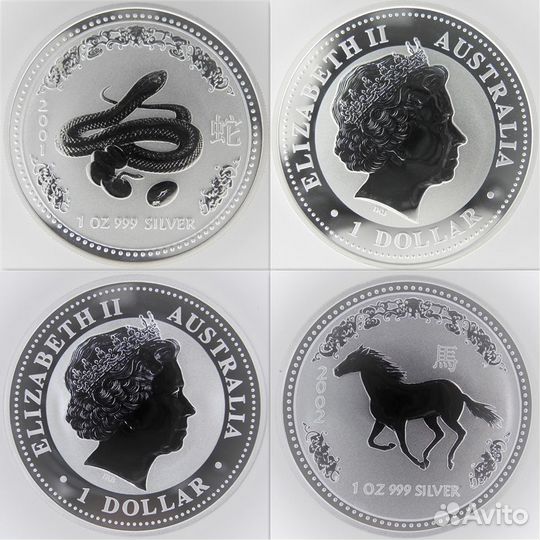 Австралия Лунар I Ag999 полный набор