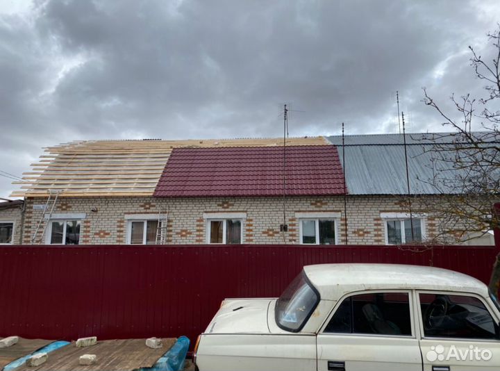 Строительство Крыш/Фундаменты/Заборы/Отмостки