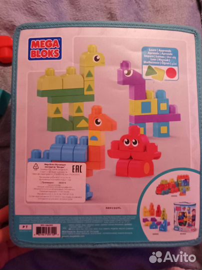 Конструктор ficher price Megabloks