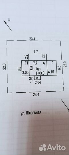 Шкаф металлический сейф б/у