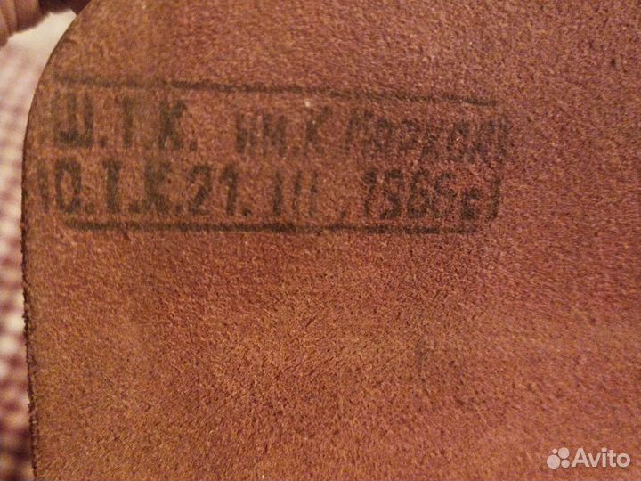 Планшет офицерский кожаный времён СССР