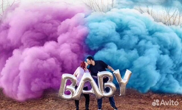 Гендер пати