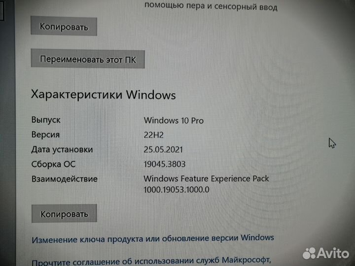 Игровой системный блок i5
