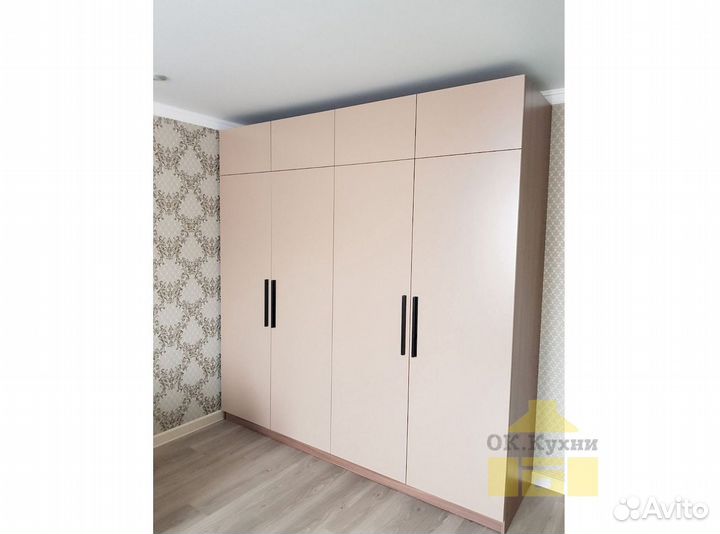 Шкаф створчатый