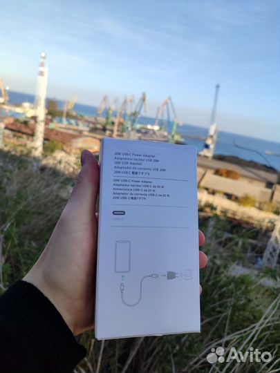 Быстрая зарядка для iPhone 20W