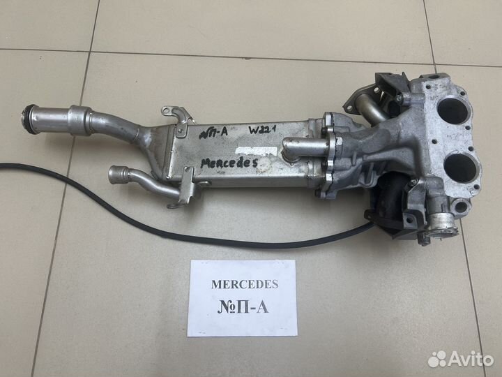 Радиатор EGR OM629 Mercedes W221