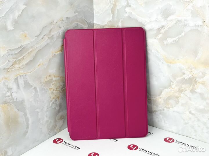 Чехол на iPad Air 1/iPad 2017/2018 Smart Case мал